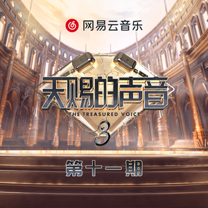 国产白嫩美女无套久久
