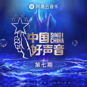 国产白嫩美女无套久久
