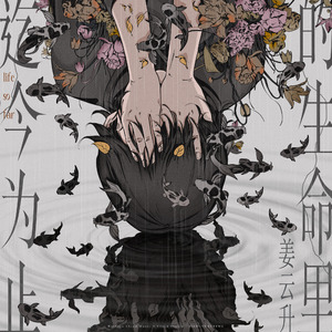 国产白嫩美女无套久久
