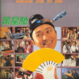 国产白嫩美女无套久久
