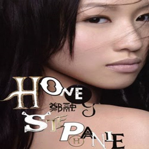 国产白嫩美女无套久久
