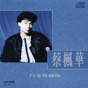 国产白嫩美女无套久久
