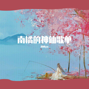 国产白嫩美女无套久久
