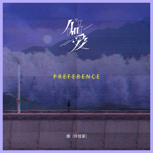 国产白嫩美女无套久久
