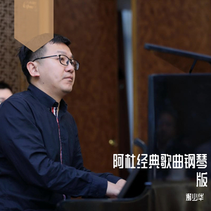 国产白嫩美女无套久久
