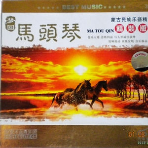 国产白嫩美女无套久久
