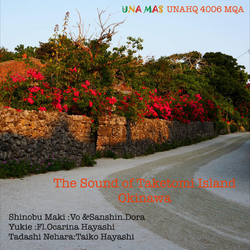 国产白嫩美女无套久久
