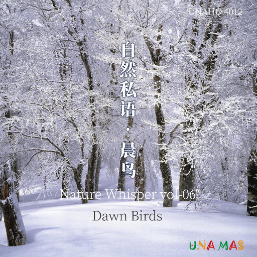 国产白嫩美女无套久久
